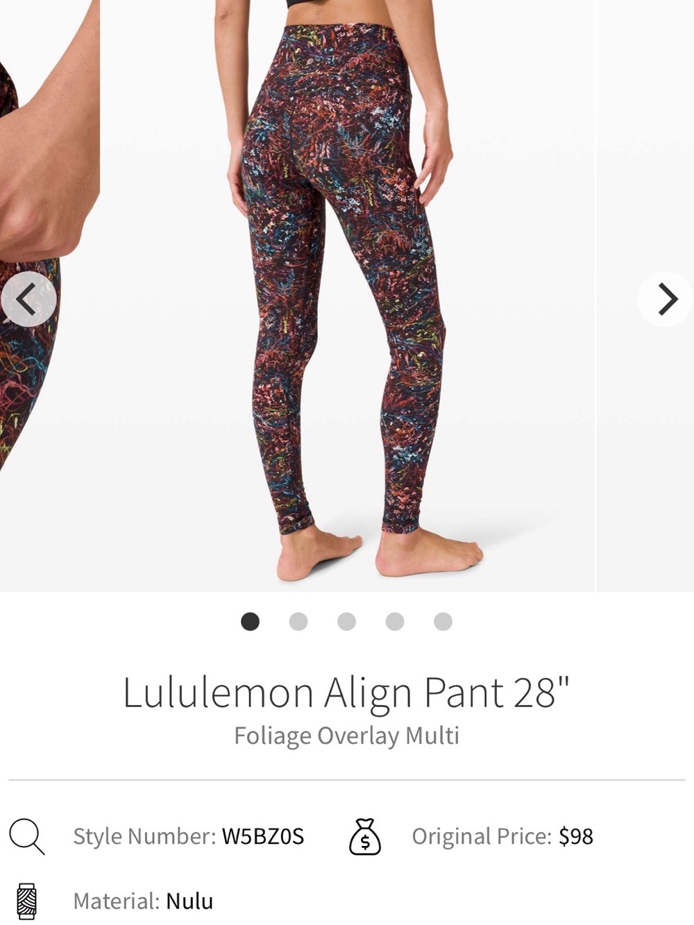 Lululemon Align Leggings 28" - Foliage Overlay Multi size 0